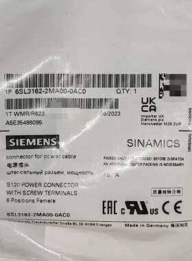 6SL3162-2MA00-0AC06SL31622MA0议价