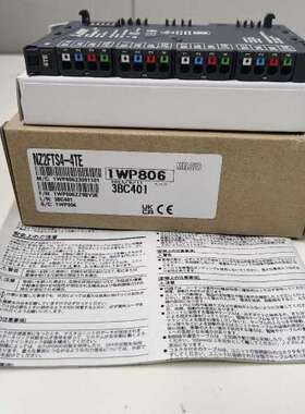 NZ2FTS4-4TE，  有2个议价