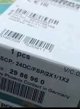 (议价）菲尼克斯安全继电器  PSR-SCP-24DCFSP
