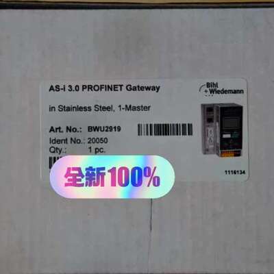 必威网关模块BWU2919     议价