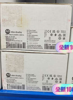 1606-XLS480E-3  罗克韦尔 Rockw议价