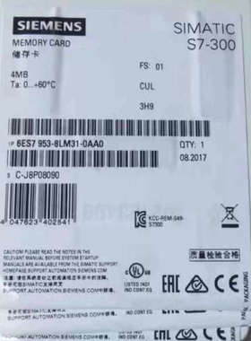 mmc卡6ES7953-8LM31-0AA06ES7议价