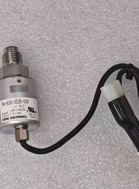 PA-830-352R-VCR 科宝COPAL 压力开关传议价