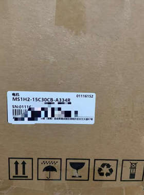 汇川伺服1.5W电机 MS1H2-15C30CB-A3议价