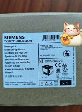 7KM4211-1BA00-3AA0PAC4200多功议价