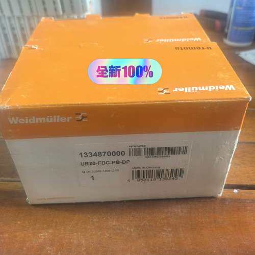 （议价)魏德米勒u-remote UR20-FBC-PB