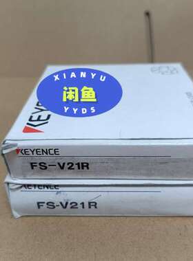 基恩士KEYENCE  FS-V21R  光纤放大器议价