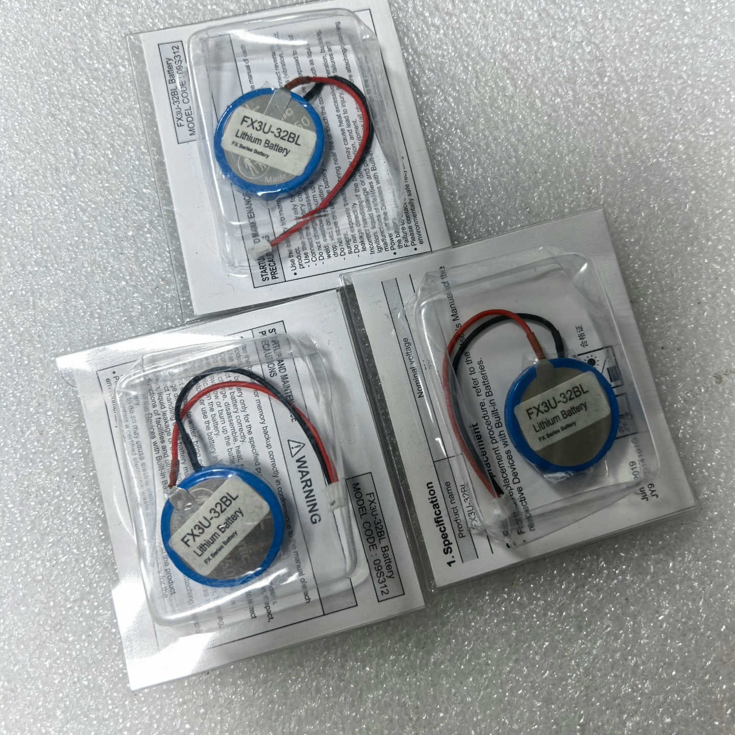 FX3U-32BL     3只  ！议价