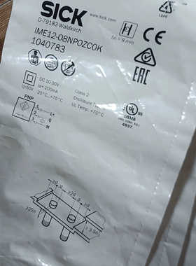 西克接近开关IME12-08NPOZC0K  1040783议价
