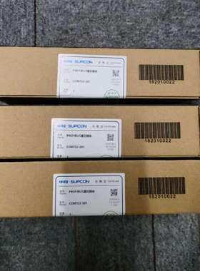 浙大中控模块COM722-S01，，有3台议价