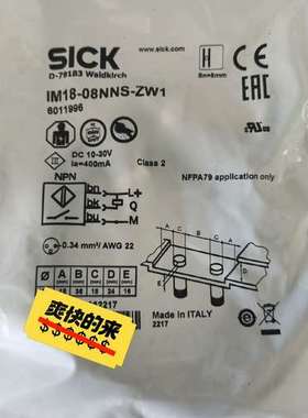 (议价）SICK西克接近传感器IM18-08NNS-ZW1，