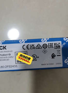 SICK西克光电传感器VL180-2P32431，，议价