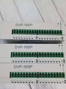 (议价）台达模块，DVP16SP11T  ，，单