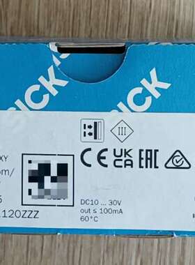 (议价)SICK，WTB4FP-21311120ZZZ，