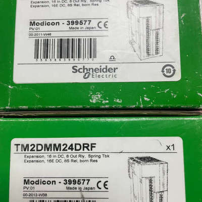 TM2DMM24DRF 模块，议价