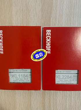 (议价）倍福模块KL1184，KL2284，，同议价