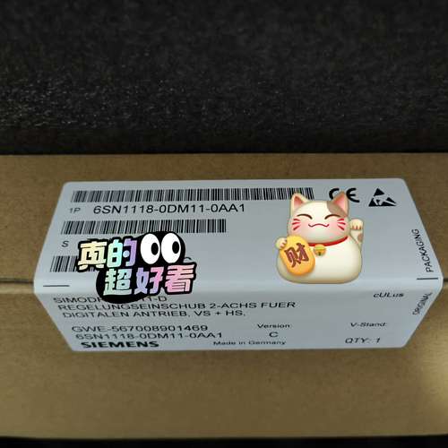 6SN1118-0DM11-0AA1议价