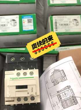 （议价) LC1D65A 交流接触器 LC1D65AM