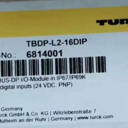 TBDP-L2-16DIP  仪价议价