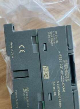 （议价)6ES7 231-OHC22-OXA8图