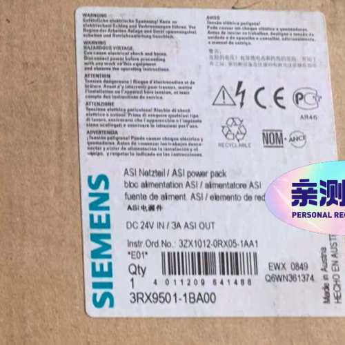 3RX9501-1BA00AS-i电源 3A 24 V议价
