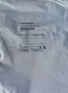 施迈赛BNS250-11Z 货号101120670 议价