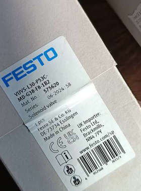 费斯托电磁阀  575620   VUVS-L30-P53C议价