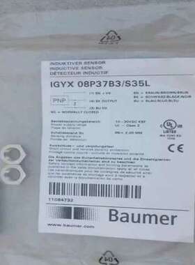 IGYX 08P37B3S35L 接近开关传感器 1108议价