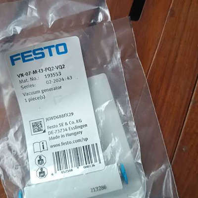 费斯托真空生器 193553议价