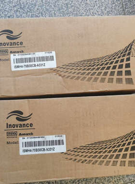 #电机汇川电机ISMH4-75B30CB-A331Z  议价