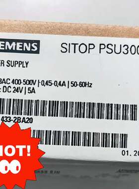 电源   6EP1433-2BA20议价