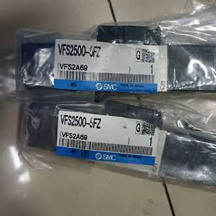 smc电磁阀vfs2500-5fz议价