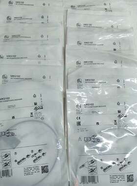 易福门MK5102议价