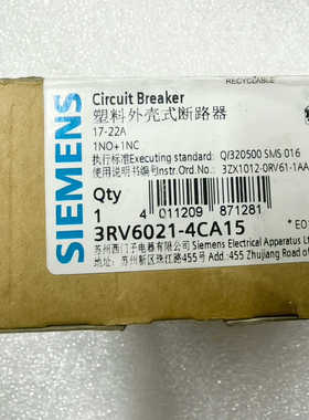 3RV6021-4CA15    原标！ 议价