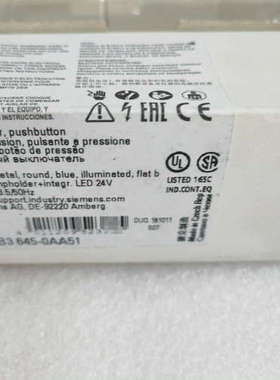 按钮 3SB3 645-0AA51 蓝色带灯按议价