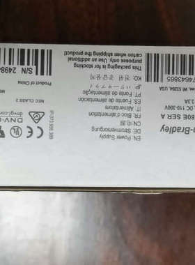 1606-XLE80E AB 罗克韦尔  1议价