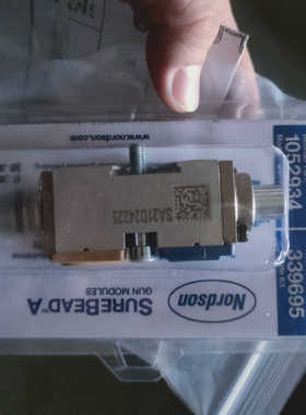 不干了，诺信喷胶模块1052934，有联议价