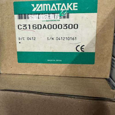 C316DA0003000  议价