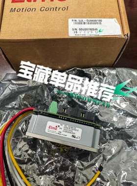 （议价)Elmo 控制 SOL-GUIA50100 控制器