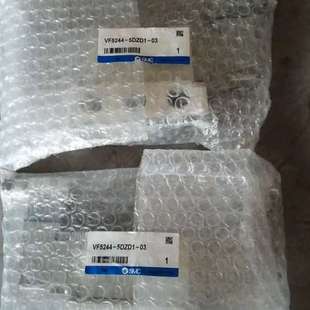 5DZD1 VF5244 SMC电磁阀 032个 议价