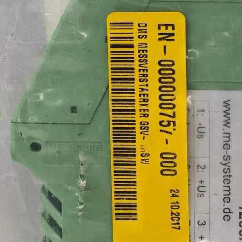 ME-systeme GSV-1HSW 放大器 议价