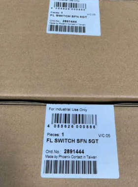 菲尼克斯千兆以太网交换机2891444议价