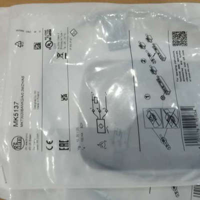 易福门  MK5137议价