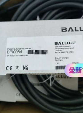 ，BPI0084(BPI T00E-K-00-K议价