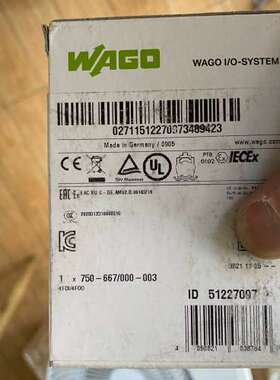 万可可控制器模块，750-667000-003，议价