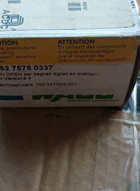 WAGO万可模块 750-337000-001议价