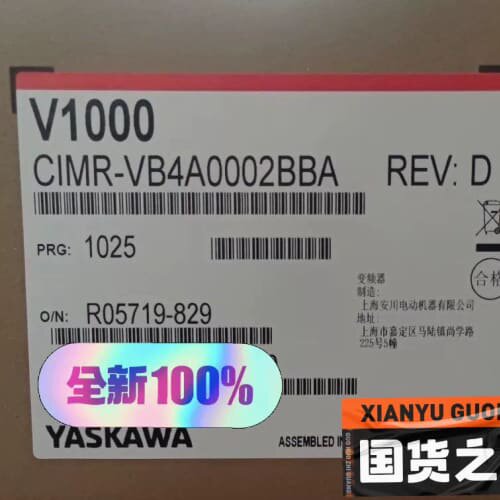 安川变频器VB4A0002 0.4KW(议价)