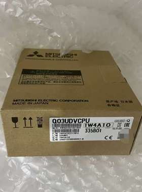 （议价)Q03UDVCPU，，，8