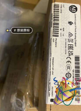 1756-OF8议价