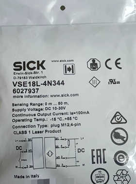 西克SICK激光对射传感器VSE18L-4N344，意大议价
